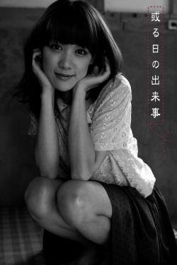 情诱腹黑小后妈